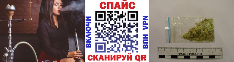 продажа наркотиков  shop наркотические препараты  БУТИРАТ BDO 33%  Черемхово 