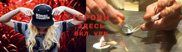 скорость Балахна