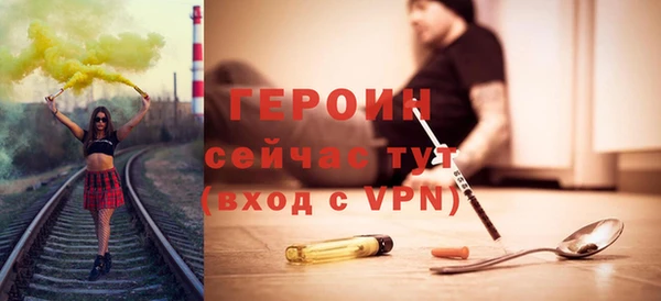 скорость Балахна