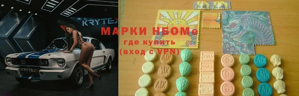 скорость Балахна