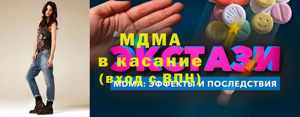 скорость Балахна