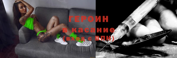 скорость Балахна