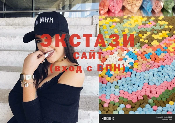 метамфетамин Рославль