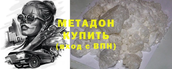 скорость Балахна