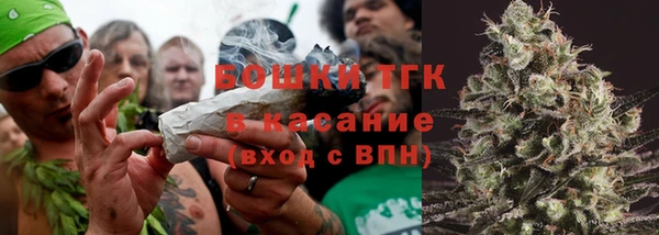 каннабис Балабаново