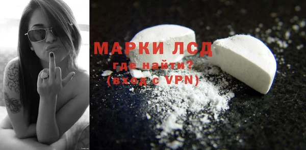мет Ростов