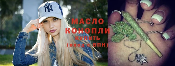 каннабис Балабаново