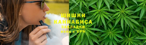 молекула духа Баксан
