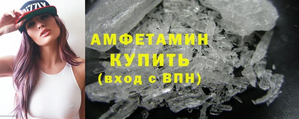 скорость Балахна