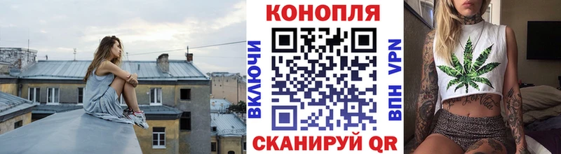 ОМГ ОМГ зеркало  хочу   Черемхово  Марихуана марихуана 